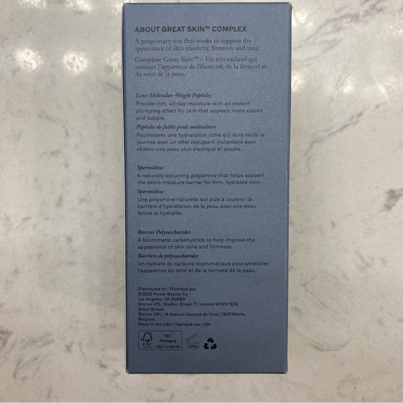 NWT MERIT Great Skin Priming Moisturizer + SATCHEL! - Picture 8 of 9